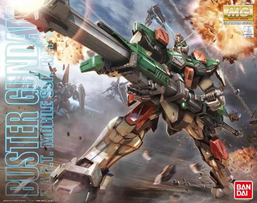 Buster Gundam «Gundam SEED», Bandai Hobby MG