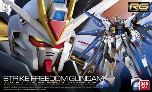 #14 Strike Freedom Gundam «Gundam SEED Destiny», Bandai Hobby RG 1/144