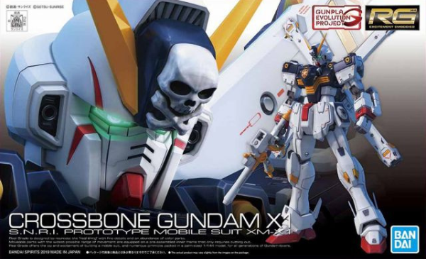 #31 Crossbone Gundam X1 «Crossbone Gundam», Bandai Hobby RG 1/144