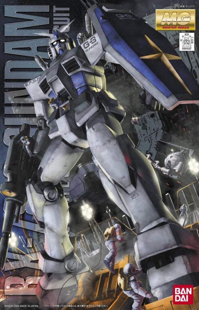 Gundam RX-78-3 G-3 (Ver 2.0) «Mobile Suit Gundam», Bandai Hobby MG