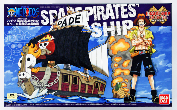 One Piece Grand Ship Collection: Spade Pirates