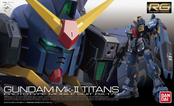 #07 Gundam Mk-II (Titans) «Z Gundam», Bandai Hobby RG 1/144