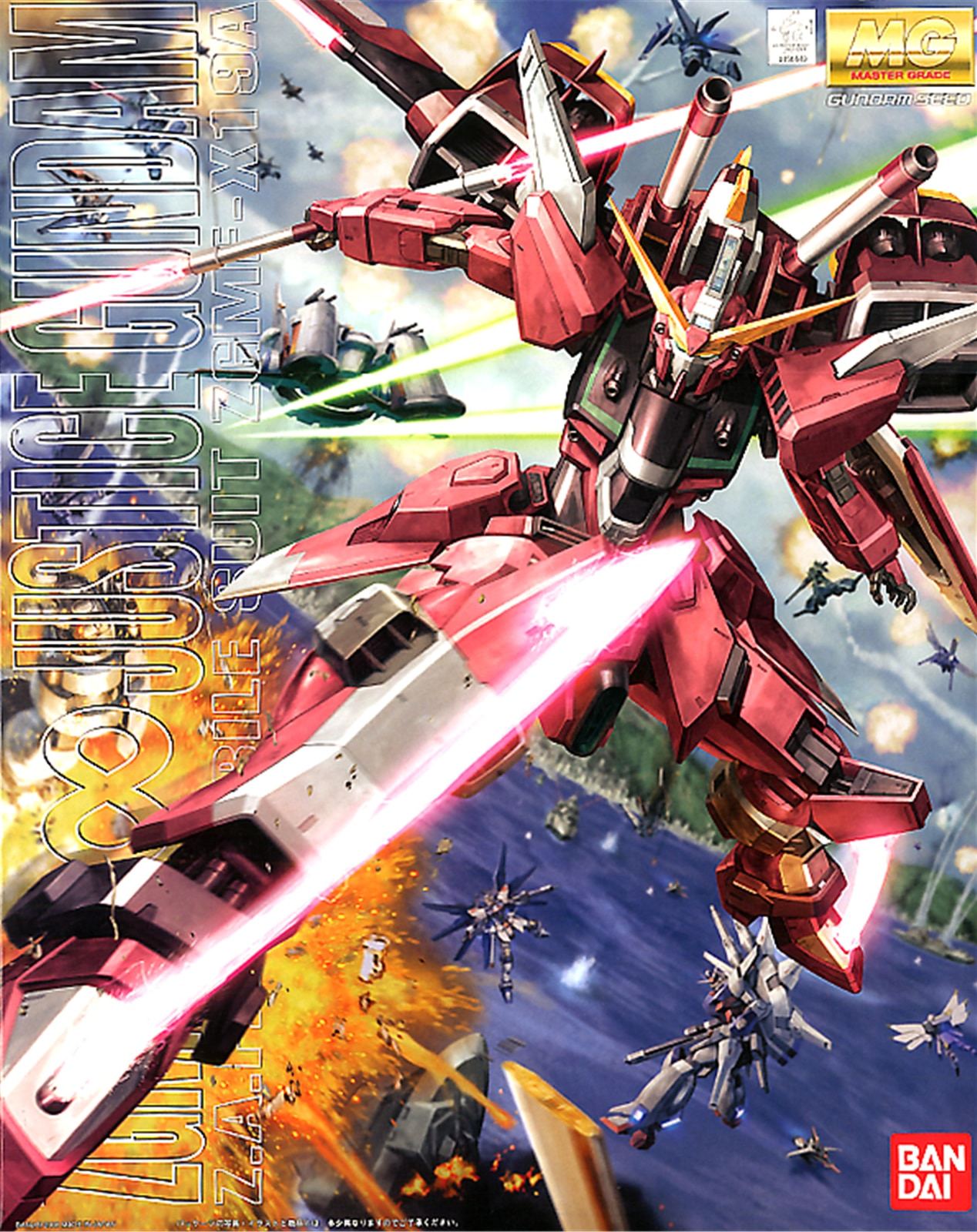 Infinite Justice Gundam «Gundam SEED Destiny», Bandai Hobby MG