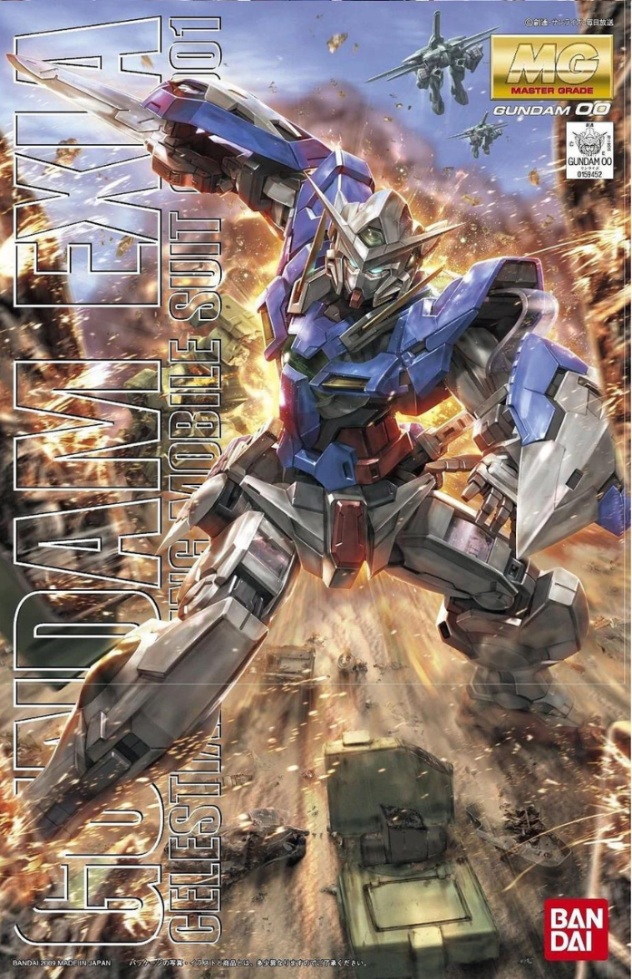 MG 1/100 GUNDAM EXIA