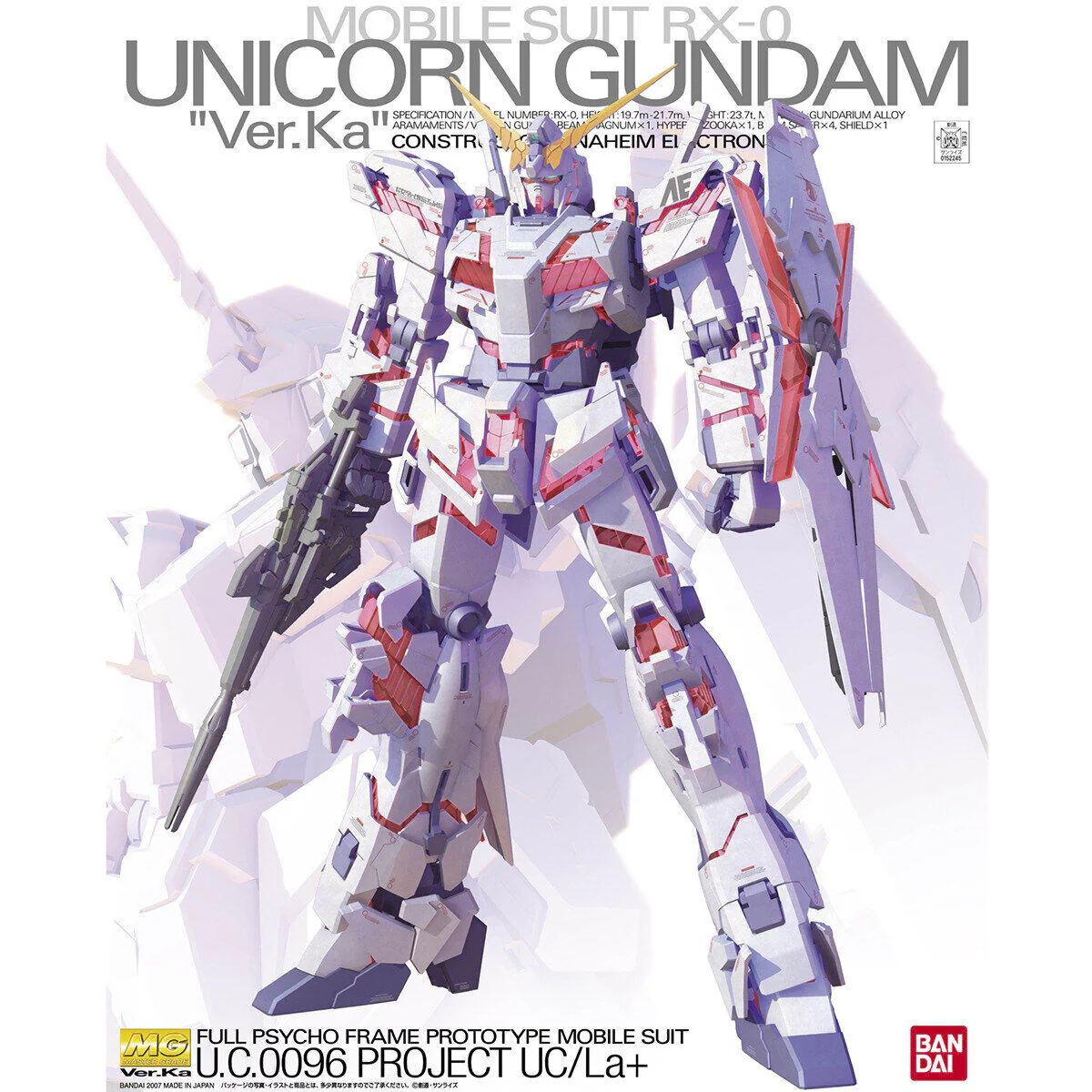 Unicorn Gundam (Ver. Ka) «Gundam Unicorn», Bandai Hobby MG