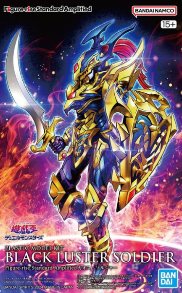 Figure-rise Standard Amplified BLACK LUSTER SOLDIER