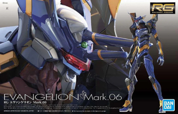 (2553219) Evangelion Mark.06 «Neon Genesis Evangelion», Bandai Hobby RG