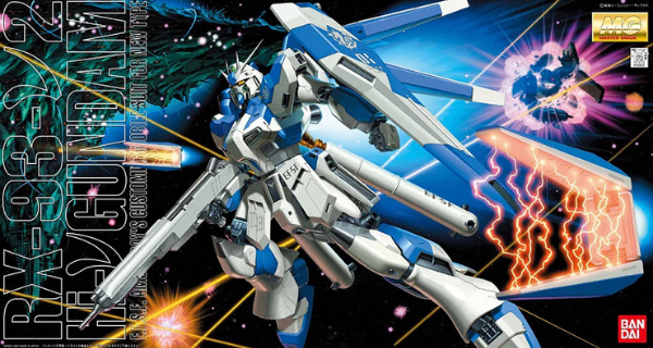 Hi-Nu Gundam «Char’s Counterattack», Bandai Hobby MG