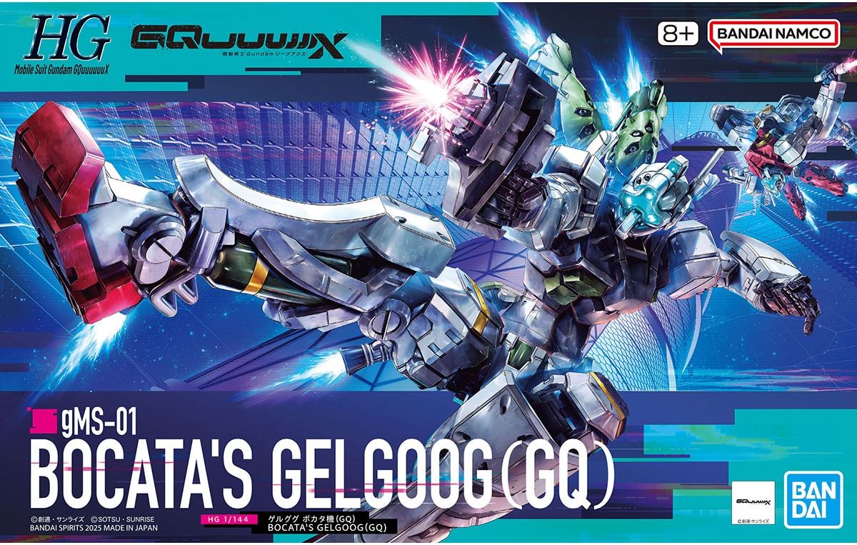 HG GQuuuuuuX – #5 BOCATA’S GELGOOG(GQ)