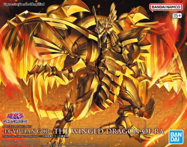 (2695889) -Egyptian God- The Winged Dragon of Ra «Yu-Gi-Oh!!», Bandai Hobby Figure-rise Standard Amplified