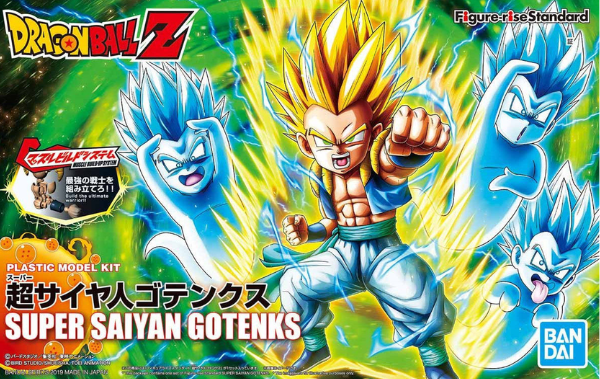 (2466890) Super Saiyan Gotenks «Dragon Ball Z», Bandai Hobby Figure-rise Standard