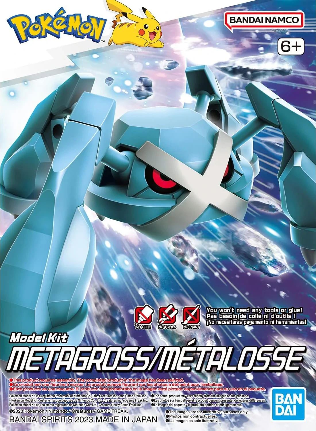 Pokémon Model Kit METAGROSS
