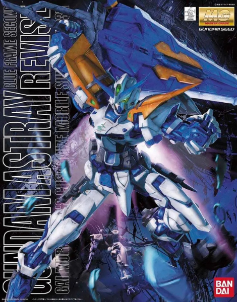 MG 1/100 GUNDAM ASTRAY BLUE FRAME 2nd REVISE