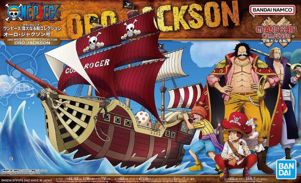 Grand Ship Collection: Oro Jackson One piece
