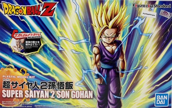 (2484293) Super Saiyan 2 Son Gohan (New Pkg. Ver) «Dragon Ball Z», Bandai Hobby Figure-rise Standard