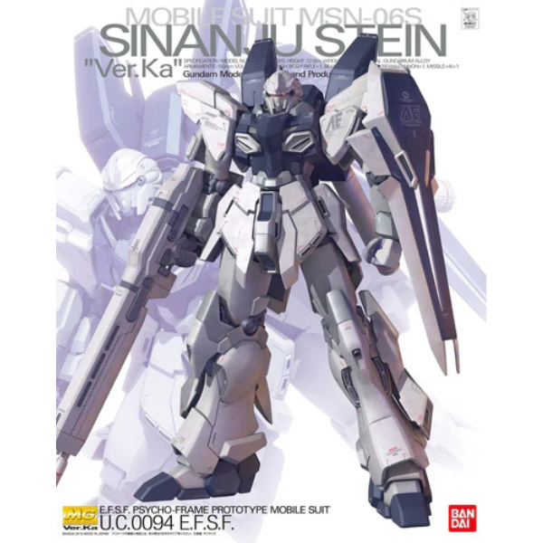 Sinanju Stein (Ver. Ka) «Gundam UC», Bandai Hobby MG