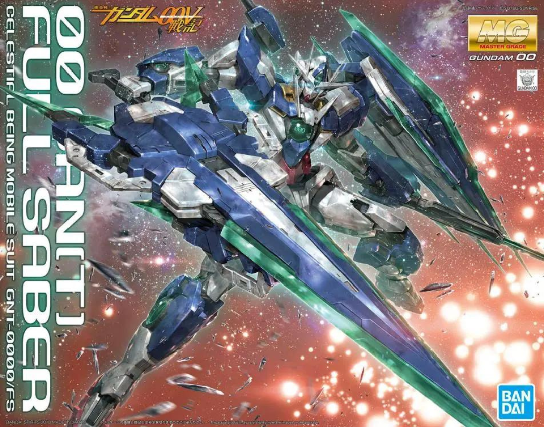 00 QAN[T] Full Saber «Mobile Suit Gundam 00V: Battlefield Record», Bandai Hobby MG 1/100