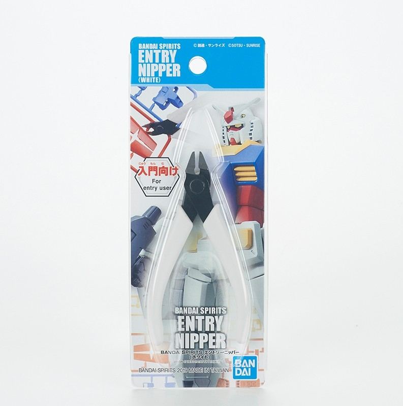 BANDAISPIRITS ENTRY NIPPER [WHITE]