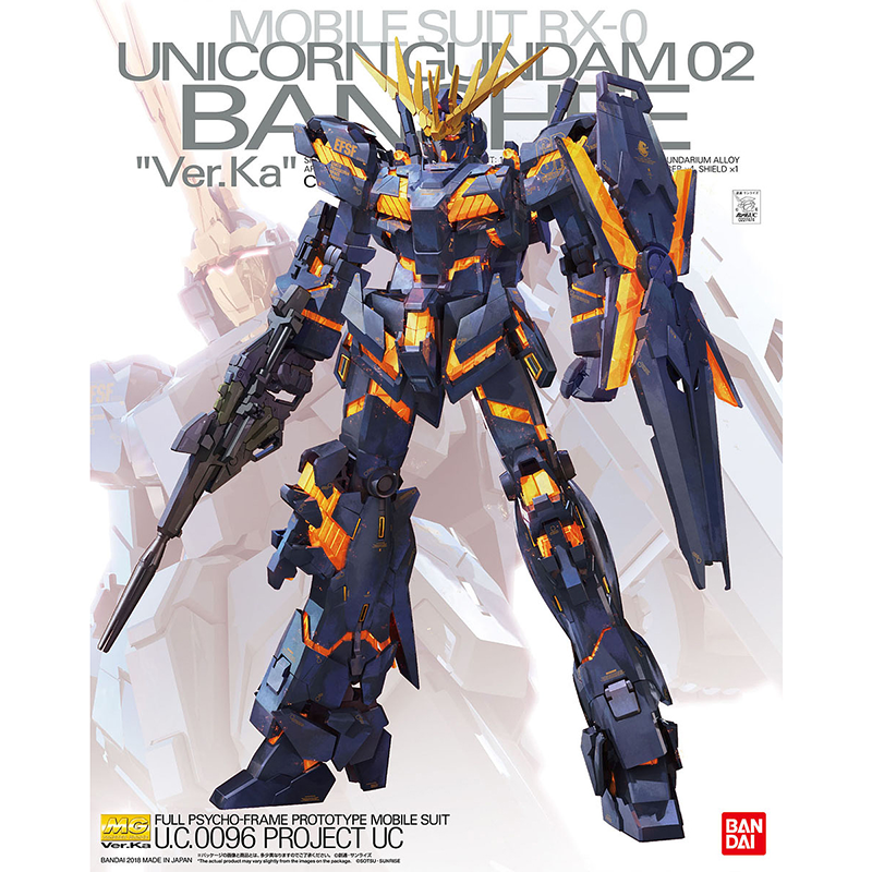 Unicorn Gundam 02 Banshee (Ver. Ka) «Gundam UC», Bandai Hobby MG 1/100