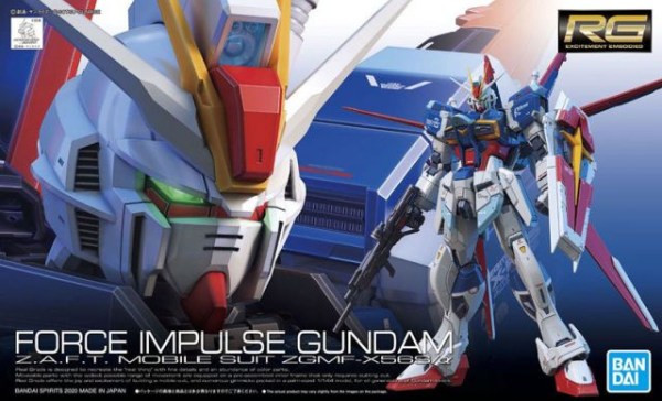 #33 Force Impulse Gundam «Gudam SEED DESTINY», Bandai Hobby RG 1/144