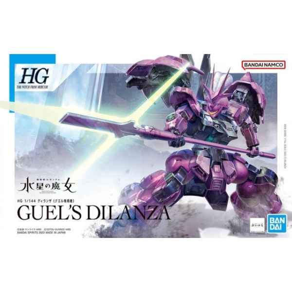 HG 1/144 GUEL’S DILANZA