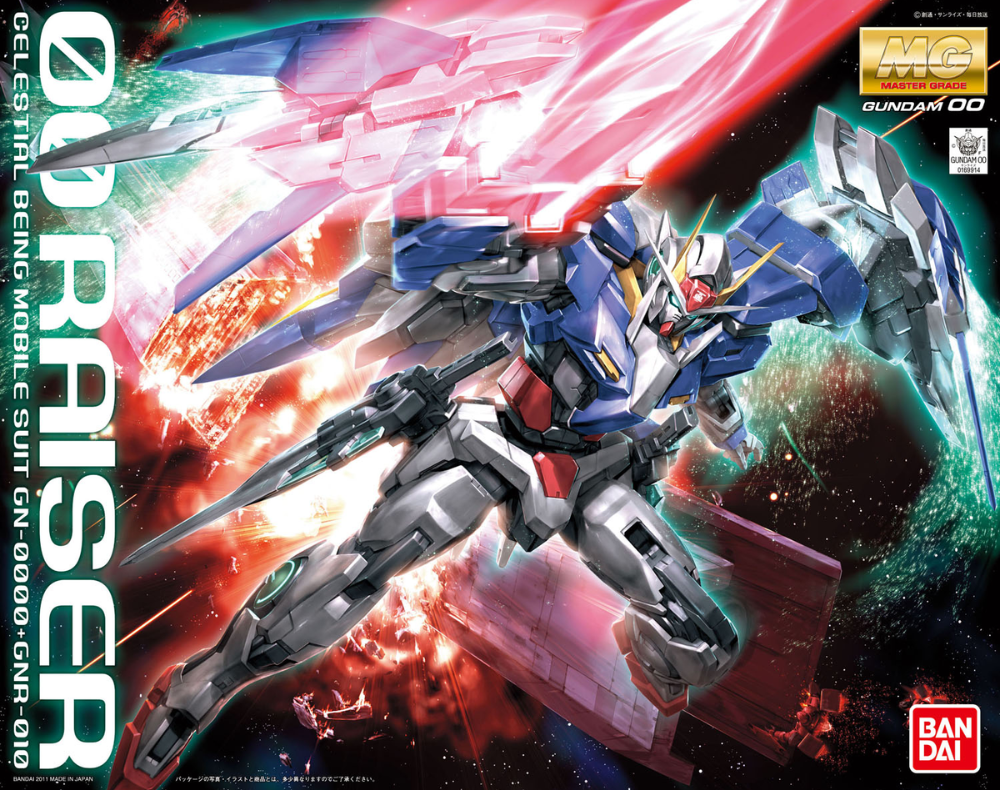 00 Raiser «Gundam 00», Bandai Hobby MG