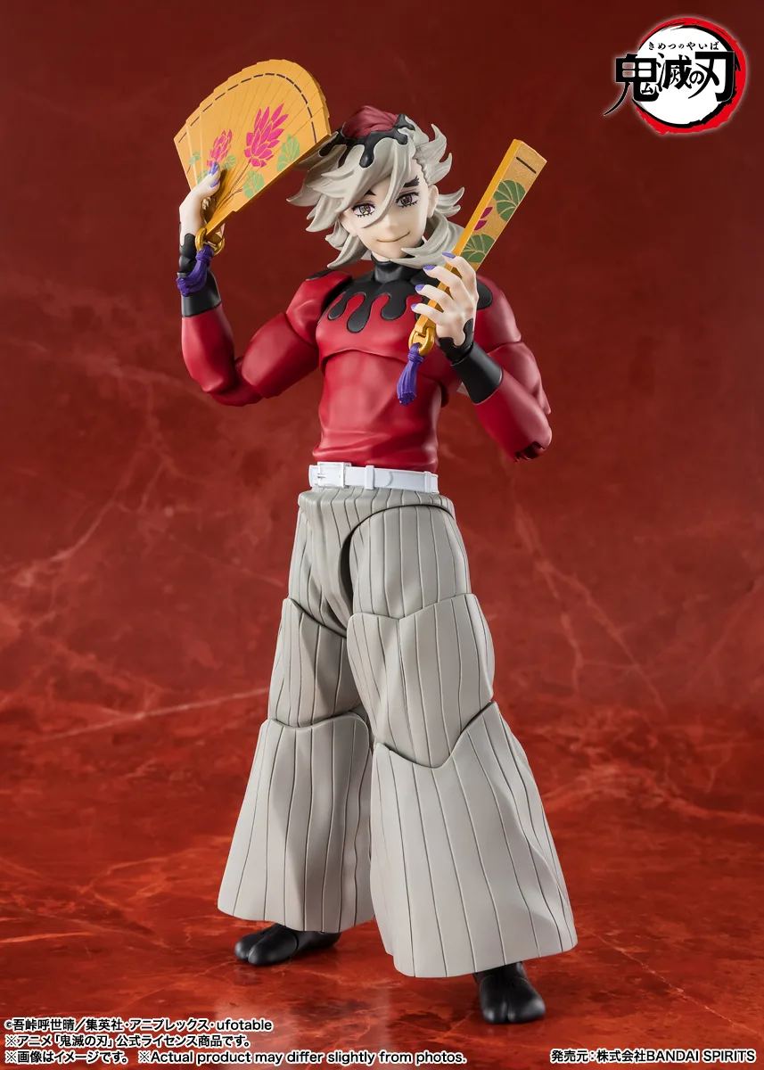 SH Figuarts Demon Slayer: Kimetsu no Yaiba – Doma