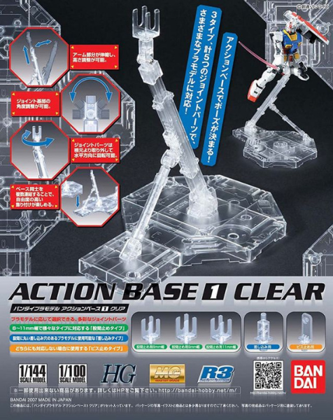 ACTION BASE 1 CLEAR