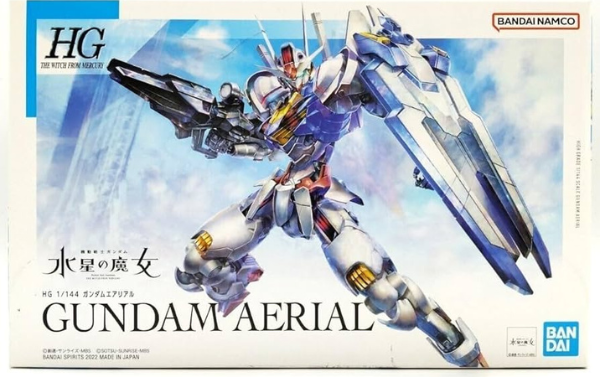 HG 1/144 GUNDAM AERIAL