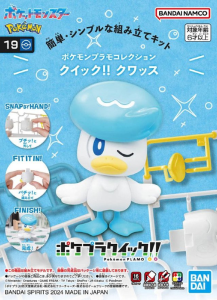 Pokémon Model Kit QUICK!! 19 QUAXLY