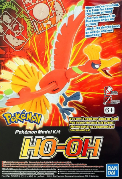 Pokémon Model Kit HO-OH