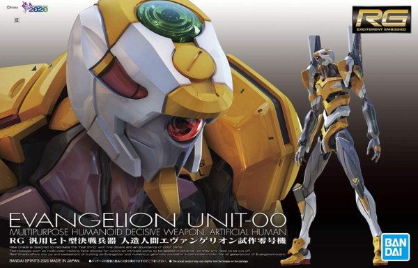 (2507767) Evangelion Unit-00 «Neon Genesis Evangelion», Bandai Hobby RG 1/144