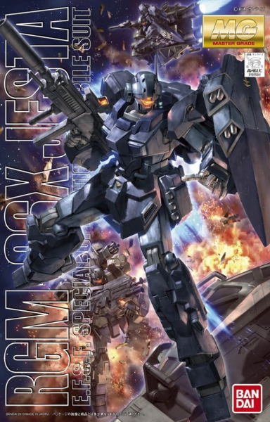 Jesta «Gundam UC», Bandai Hobby MG