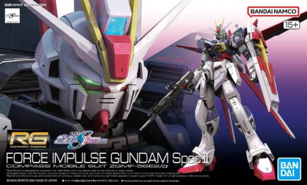 #39 Force Impulse Gundam Spec II «Gundam Seed Freedom», Bandai Hobby RG 1/144