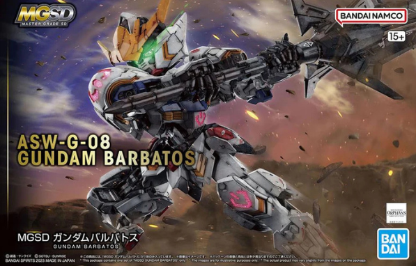 MASTER GRADE SD BARBATOS