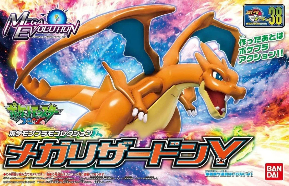Pokémon Model Kit MEGA CHARIZARD Y