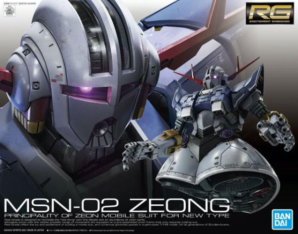 Zeong «Mobile Suit Gundam», Bandai Hobby RG 1/144