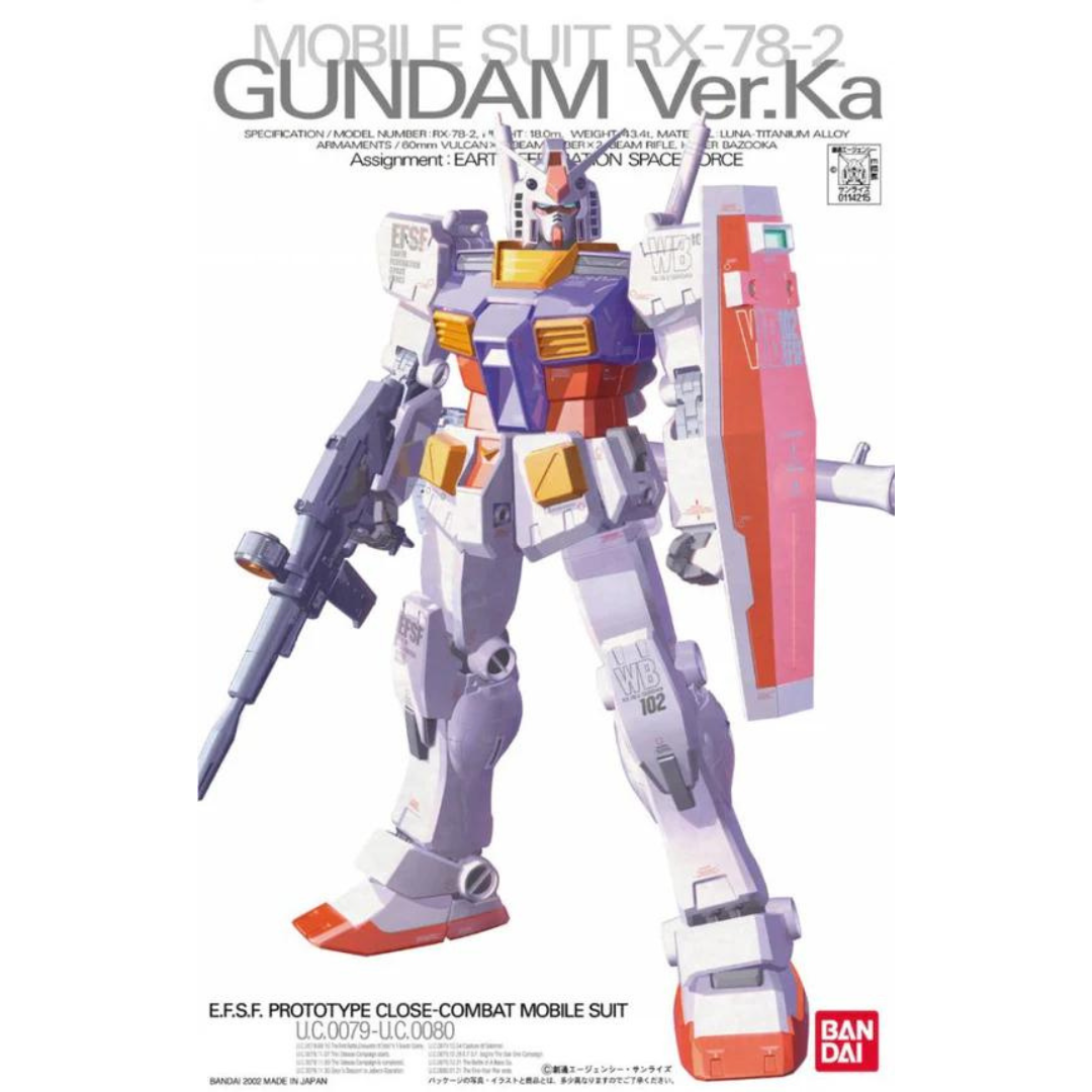 RX-78-2 GUNDAM Ver.KA, Bandai Hobby MG