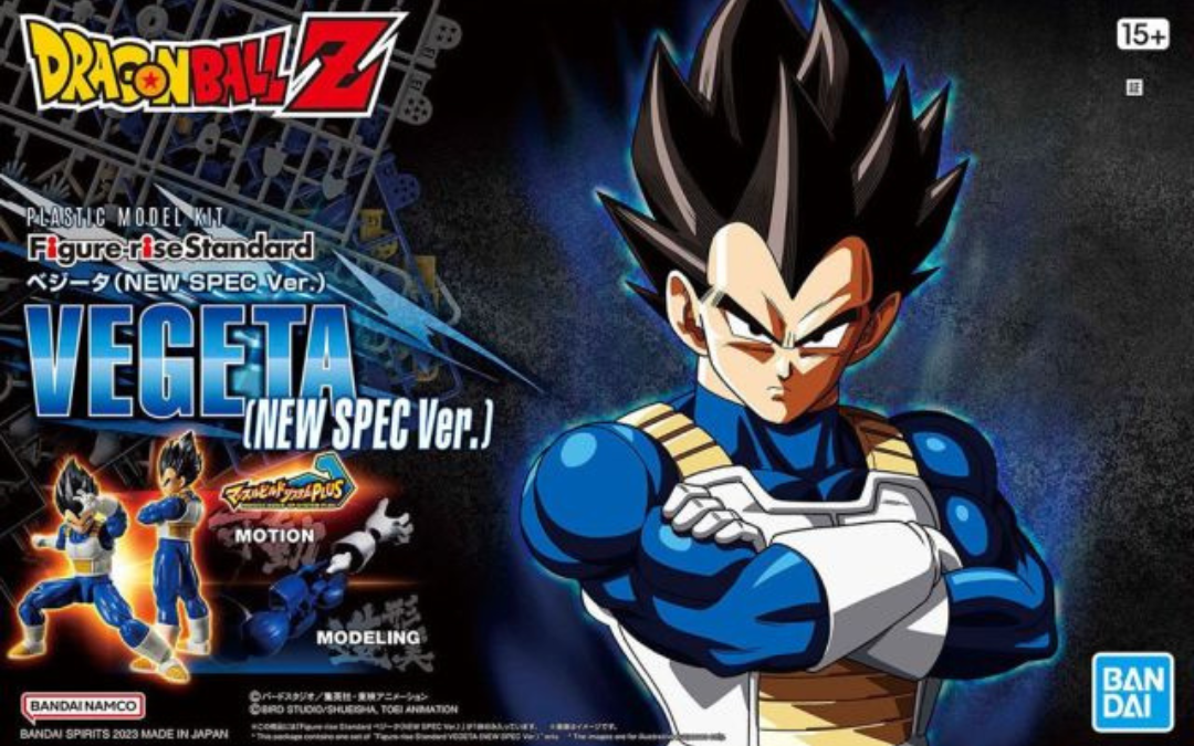 (2649756) Vegeta (New Spec Ver.) «Dragon Ball Z», Bandai Hobby Figure-Rise Standard