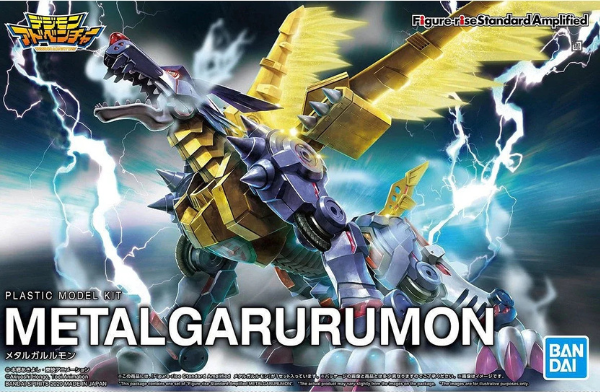 (2507766) Metal Garurumon (Amplified) «Digimon», Bandai Hobby Figure-rise Standard
